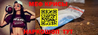 соль курить ск Славянск-на-Кубани