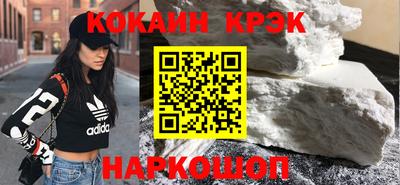 2c-b Славгород