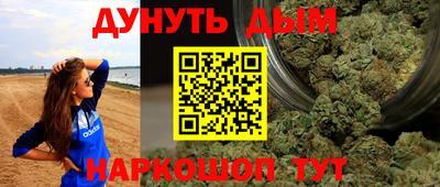 2c-b Славгород