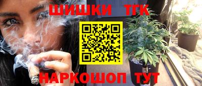 соль курить ск Славянск-на-Кубани