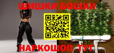 соль курить ск Славянск-на-Кубани