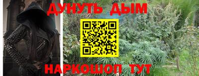 2c-b Славгород