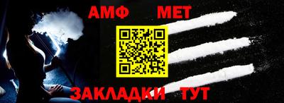 2c-b Славгород