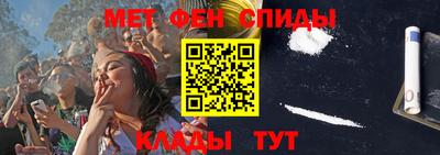 2c-b Славгород