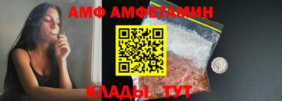 2c-b Славгород