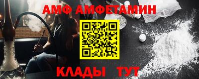 2c-b Славгород