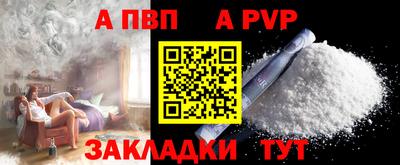 2c-b Славгород