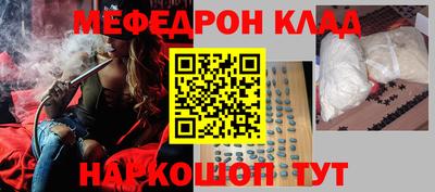 MDMA Свободный