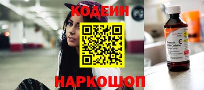 2c-b Славгород